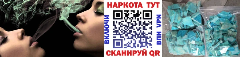 ГАШ Кострома