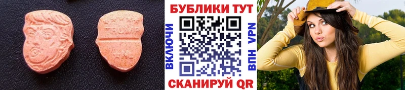 blacksprut ссылка  Кострома  Экстази бентли 