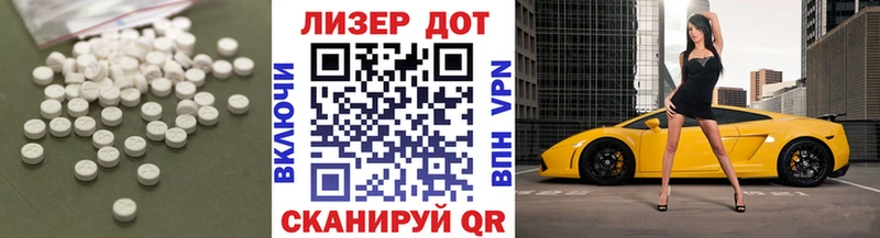 Лсд 25 экстази кислота  shop какой сайт  Кострома 