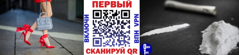 Первитин Декстрометамфетамин 99.9%  где найти наркотики  Кострома 